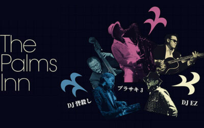 7/18 (Fri) The Palms Inn